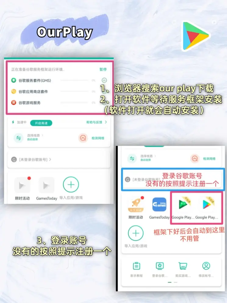 bob半岛官网截图1
